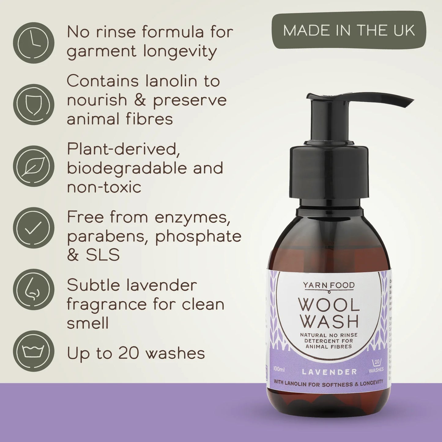 Lavender Wool Wash 100ml (20 washes)